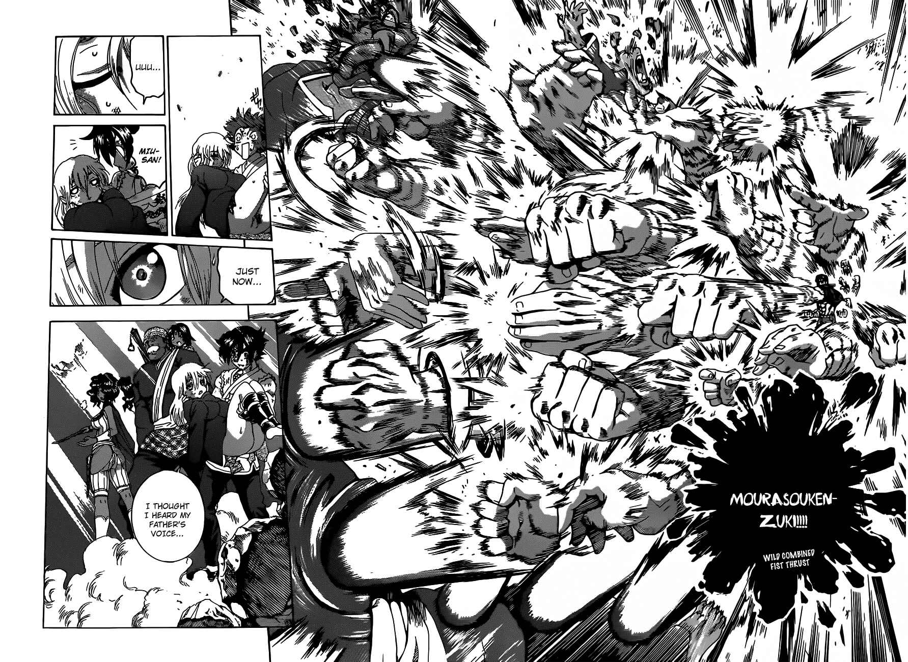 Shijou Saikyou no Deshi Kenichi Chapter 467 - Page 14