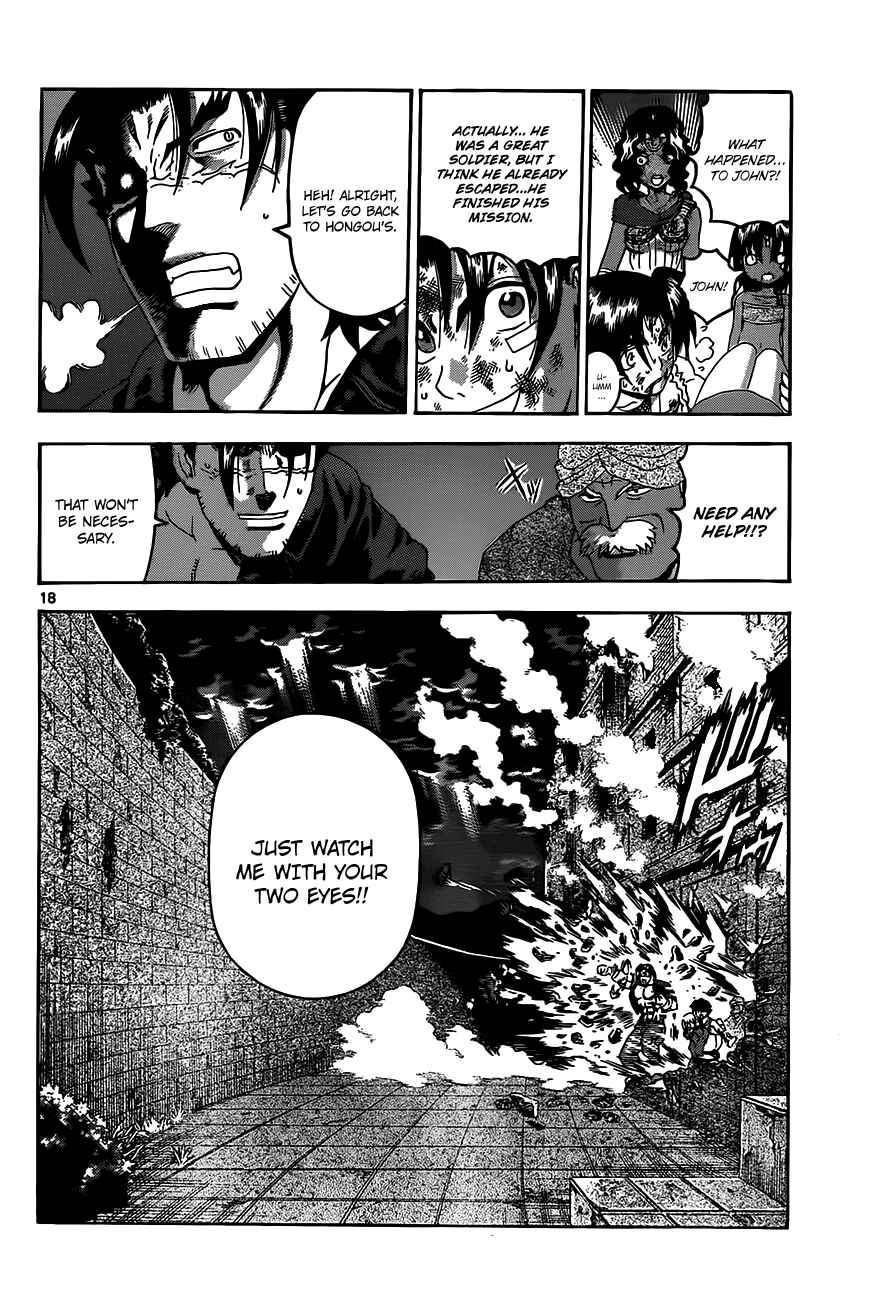 Shijou Saikyou no Deshi Kenichi Chapter 467 - Page 15