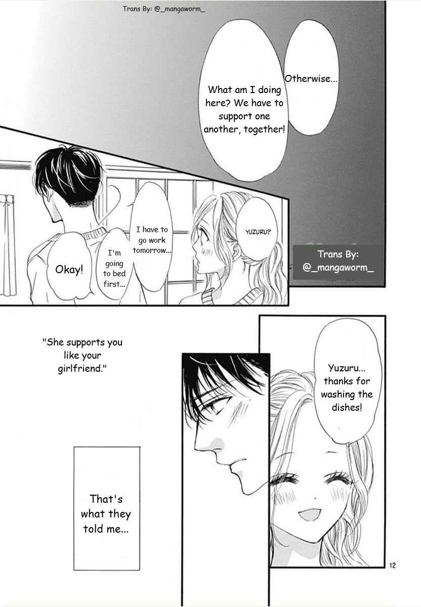 Boku ni Hana no Melancholy Chapter 90 - Page 12