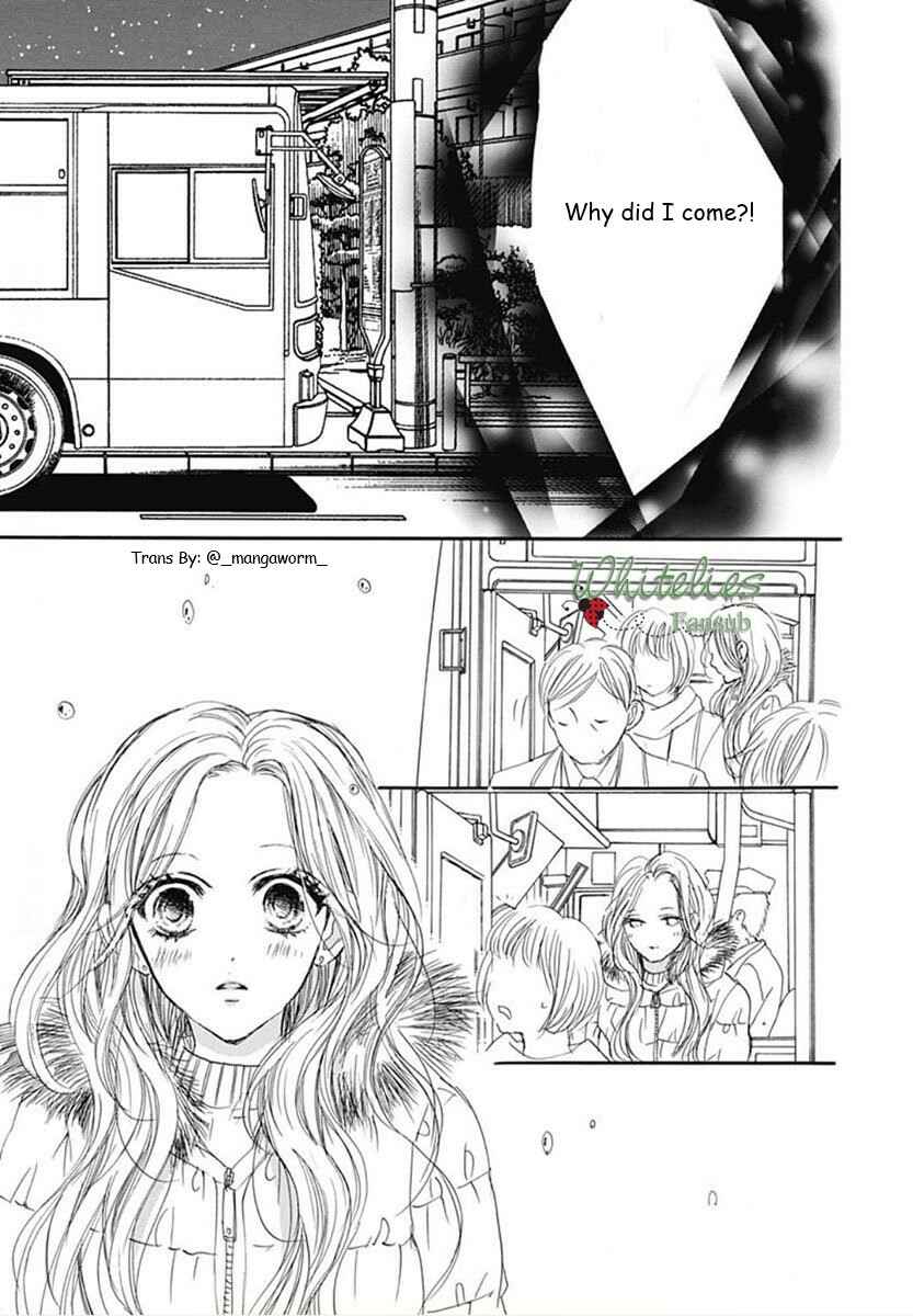 Boku ni Hana no Melancholy Chapter 90 - Page 15