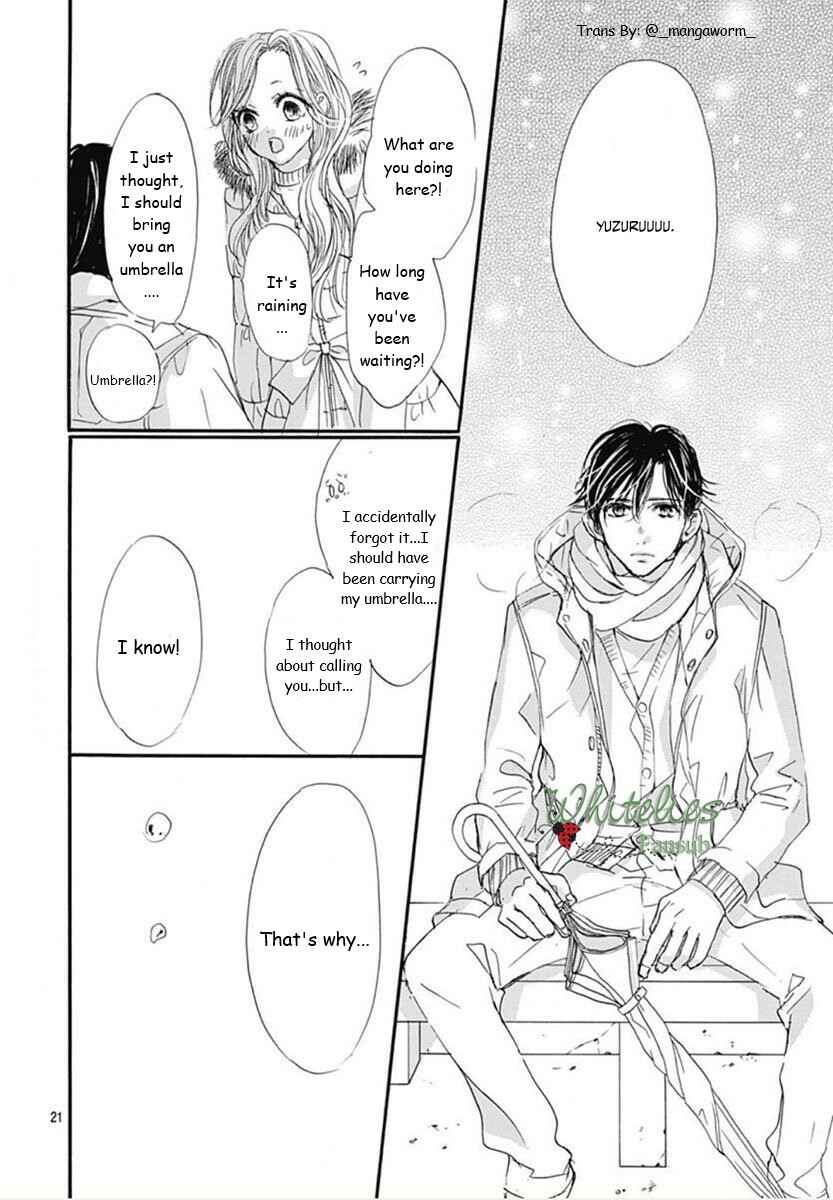 Boku ni Hana no Melancholy Chapter 90 - Page 16