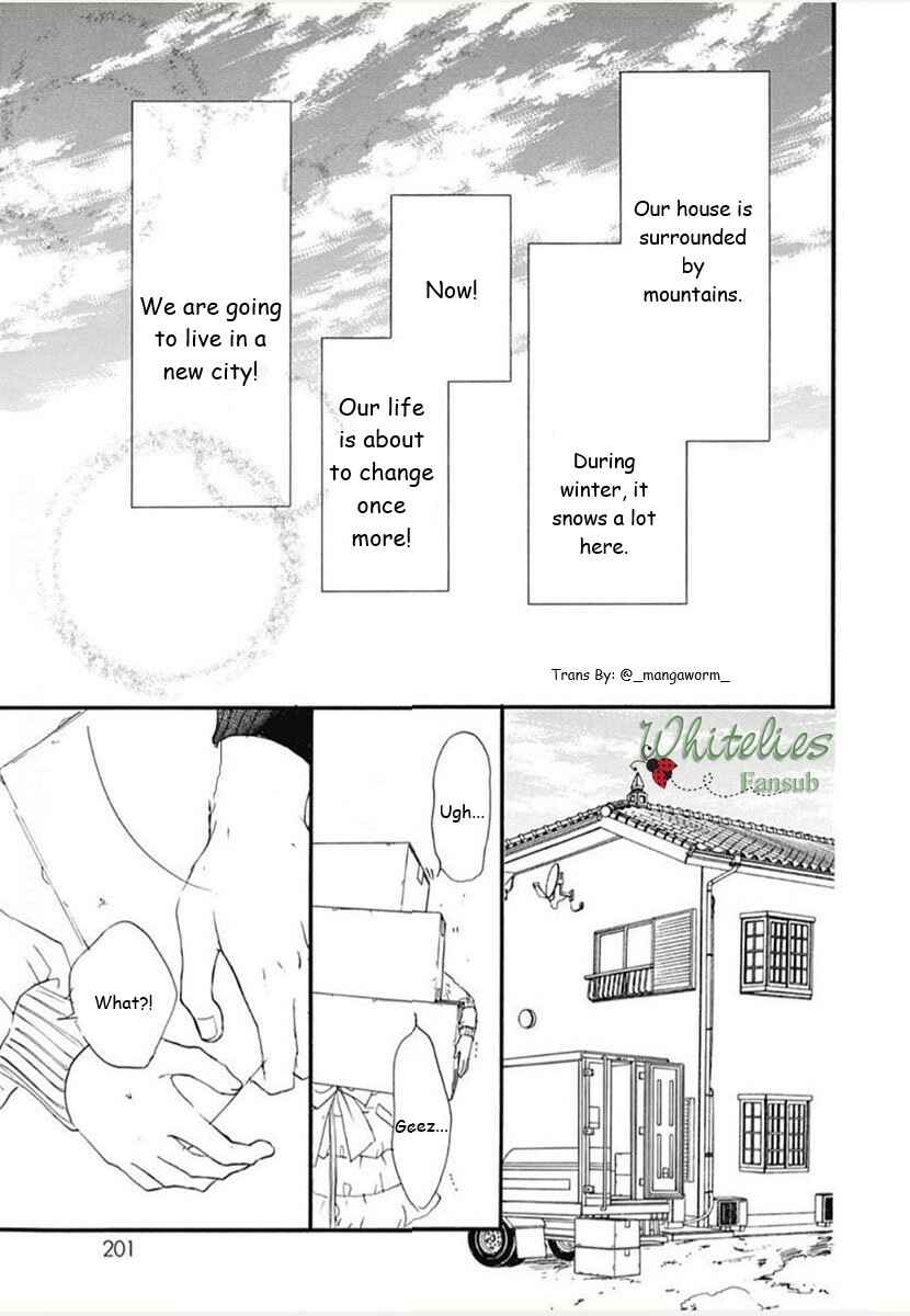Boku ni Hana no Melancholy Chapter 90 - Page 2