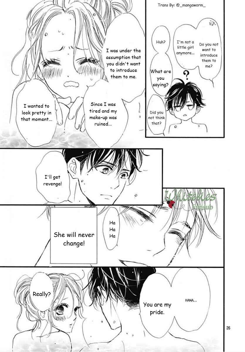 Boku ni Hana no Melancholy Chapter 90 - Page 21