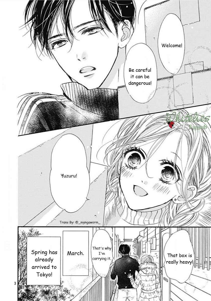 Boku ni Hana no Melancholy Chapter 90 - Page 3