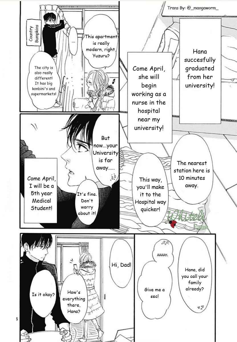 Boku ni Hana no Melancholy Chapter 90 - Page 5