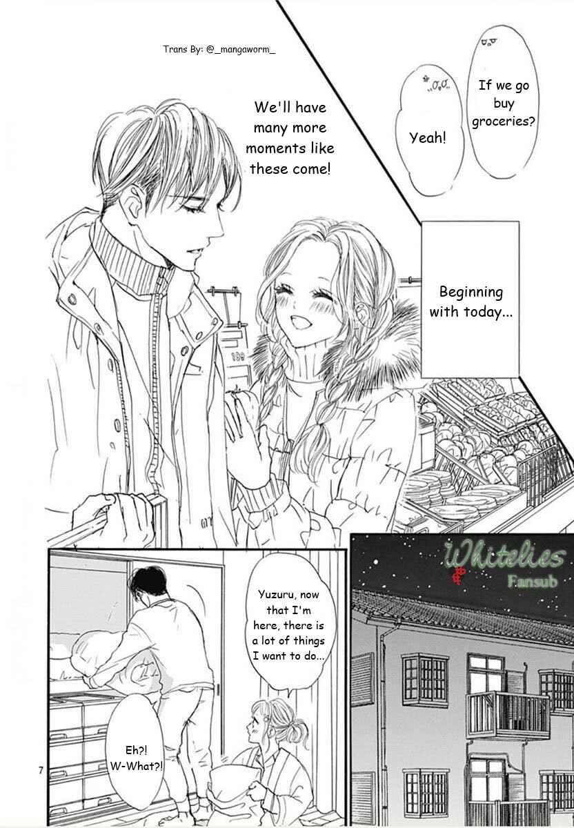 Boku ni Hana no Melancholy Chapter 90 - Page 7
