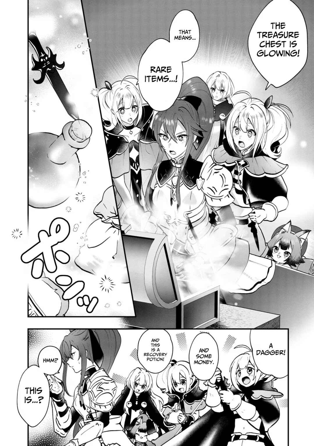 From Villainess to Healer: I Know the Cheat to Change My Fate Chapter 6 - Page 12