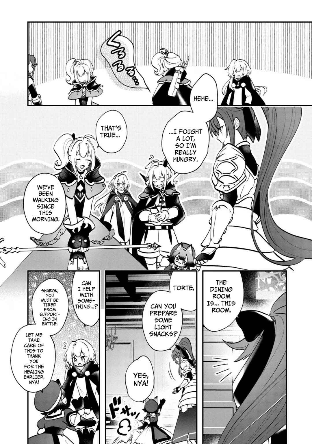 From Villainess to Healer: I Know the Cheat to Change My Fate Chapter 6 - Page 38