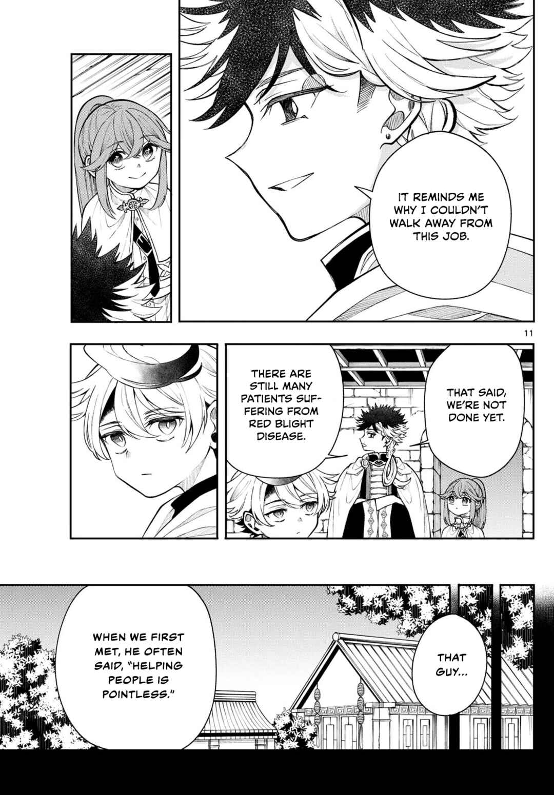 Kaiten no Albus Chapter 55 - Page 11