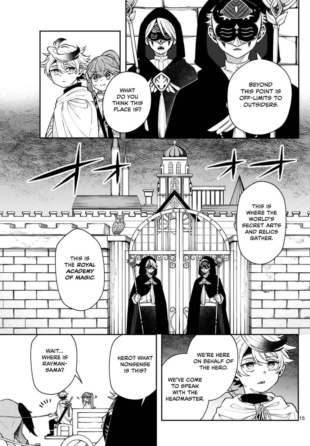 Kaiten no Albus Chapter 55 - Page 15