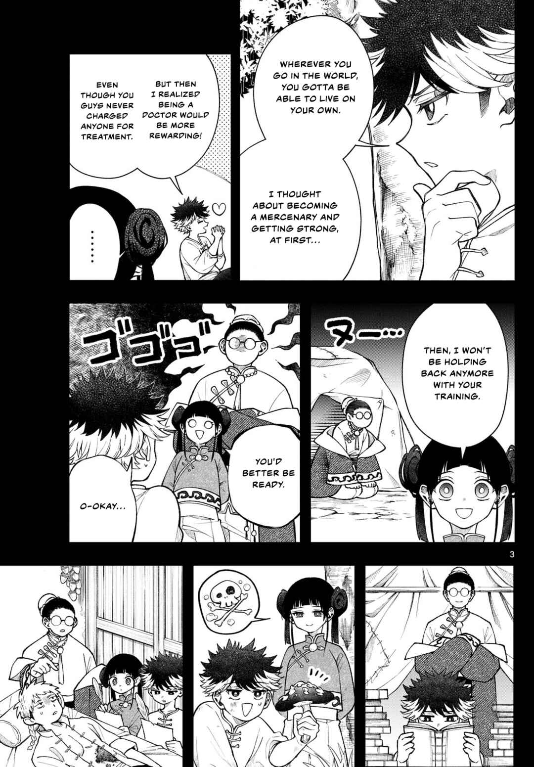 Kaiten no Albus Chapter 55 - Page 3