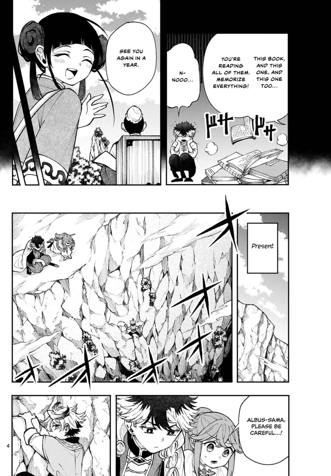 Kaiten no Albus Chapter 55 - Page 4