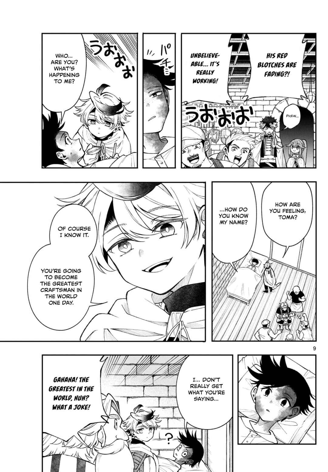 Kaiten no Albus Chapter 55 - Page 9