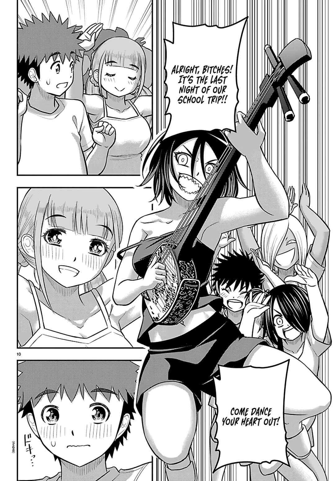 Yankee JK Kuzuhana-chan Chapter 266 - Page 10