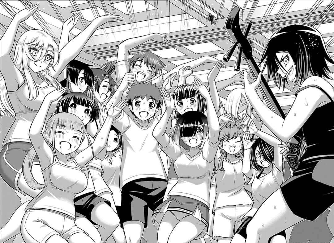 Yankee JK Kuzuhana-chan Chapter 266 - Page 14