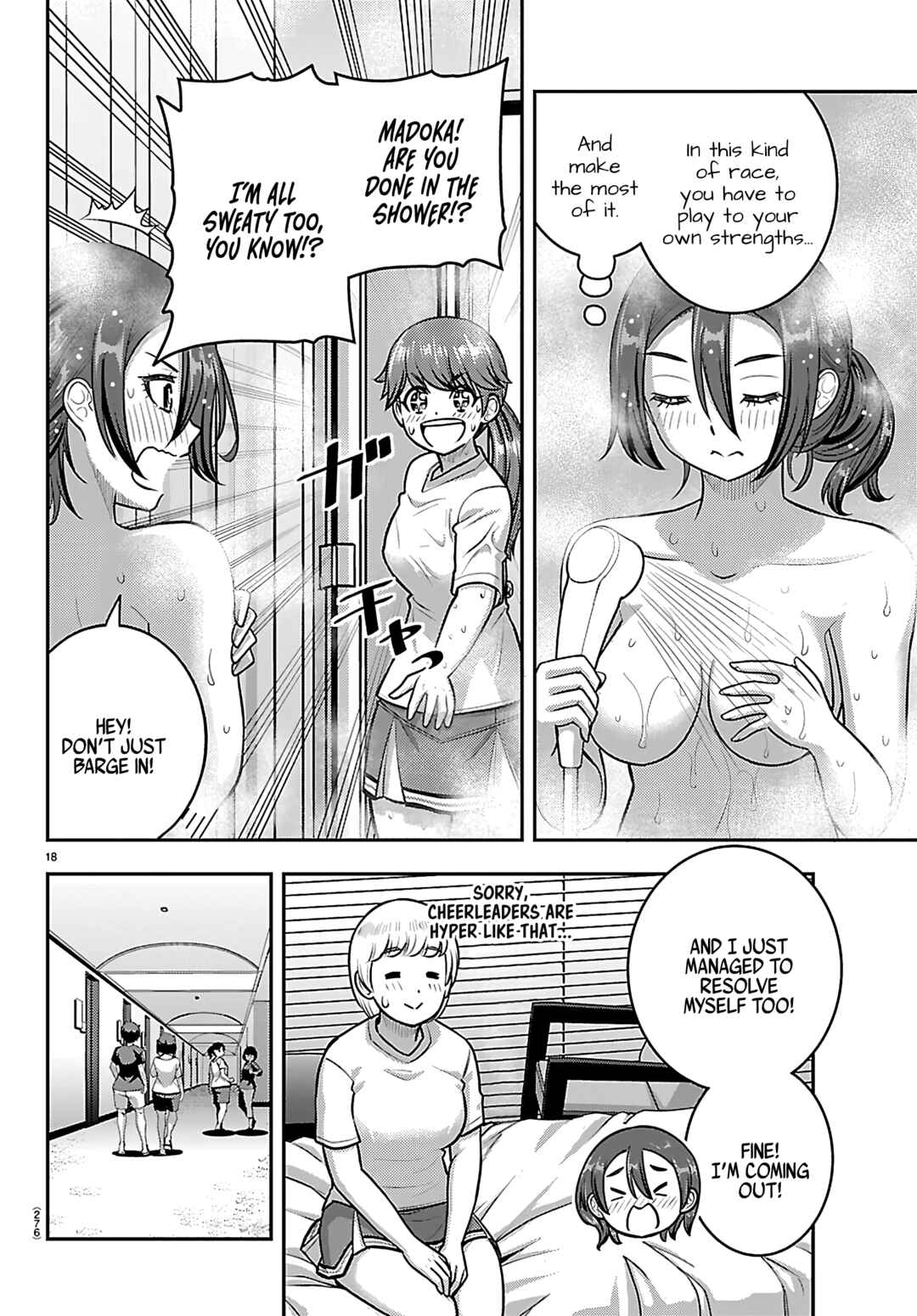 Yankee JK Kuzuhana-chan Chapter 266 - Page 17