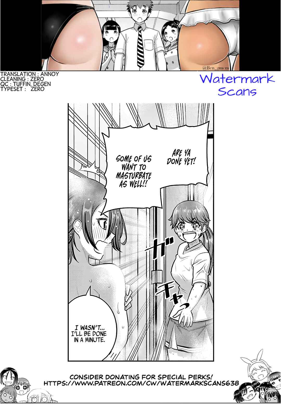 Yankee JK Kuzuhana-chan Chapter 266 - Page 20