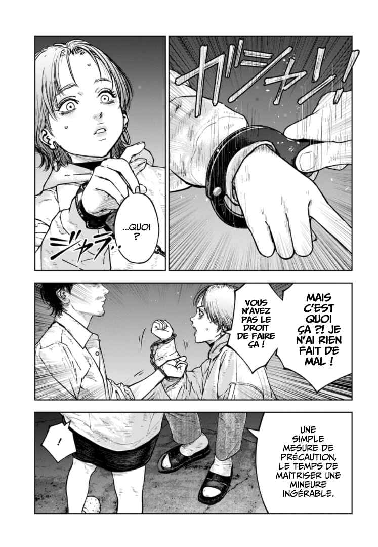 Gyakusatsu Happy End ~Ao no Shou~ Chapter 37 - Page 12