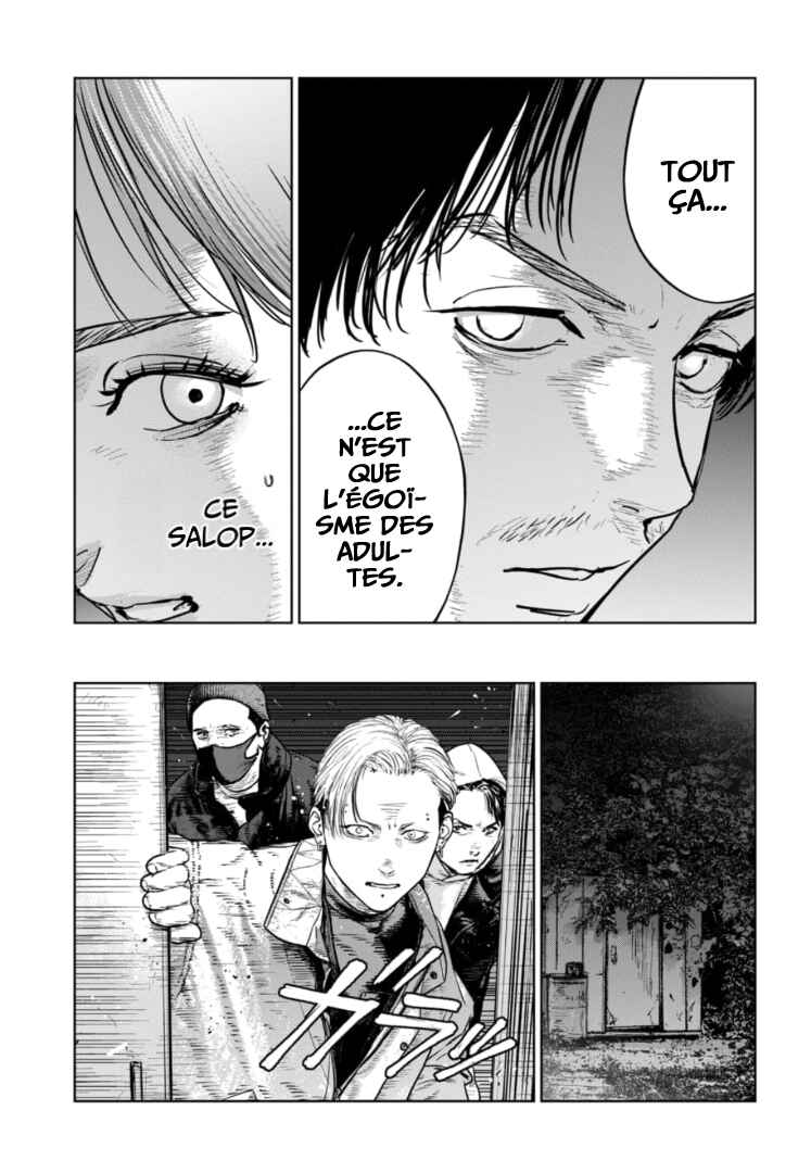 Gyakusatsu Happy End ~Ao no Shou~ Chapter 37 - Page 14