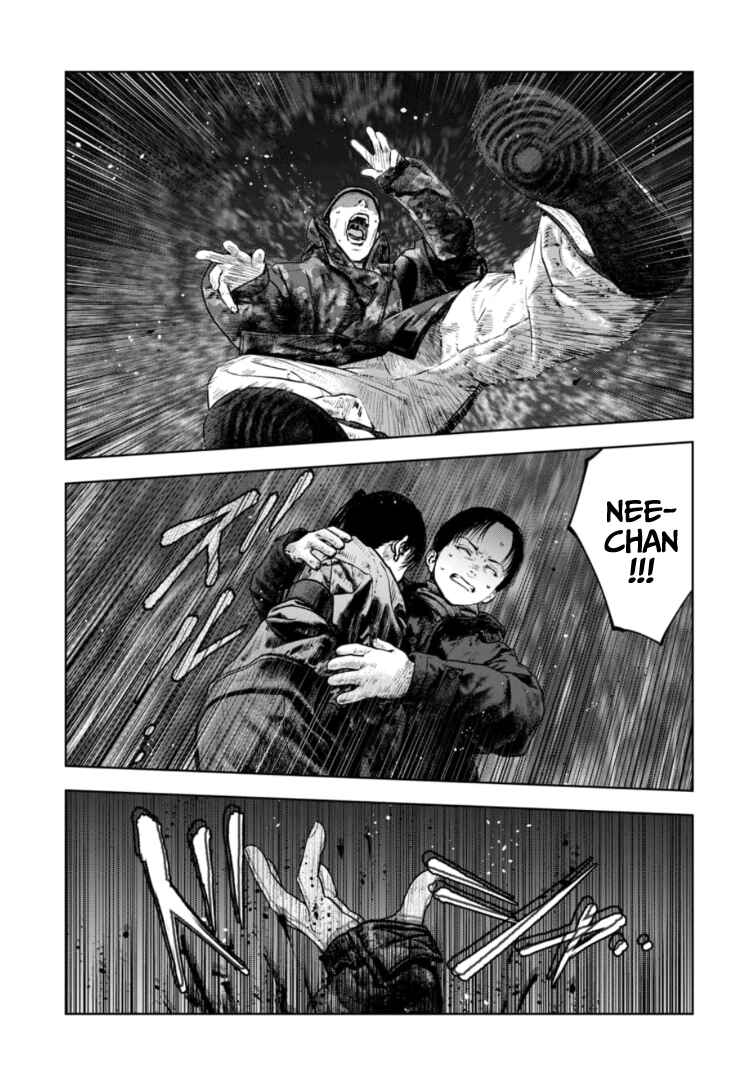 Gyakusatsu Happy End ~Ao no Shou~ Chapter 37 - Page 22