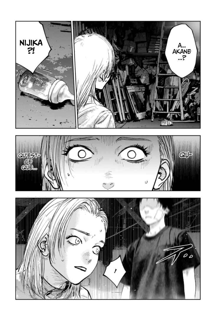 Gyakusatsu Happy End ~Ao no Shou~ Chapter 37 - Page 29