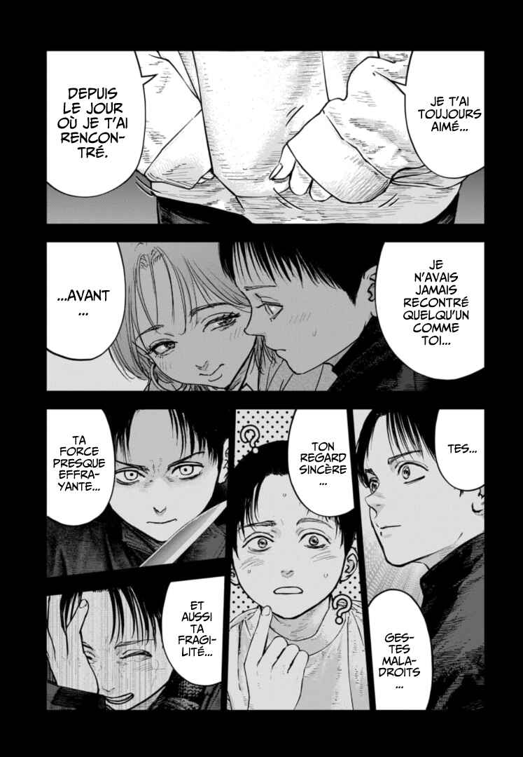 Gyakusatsu Happy End ~Ao no Shou~ Chapter 37 - Page 8