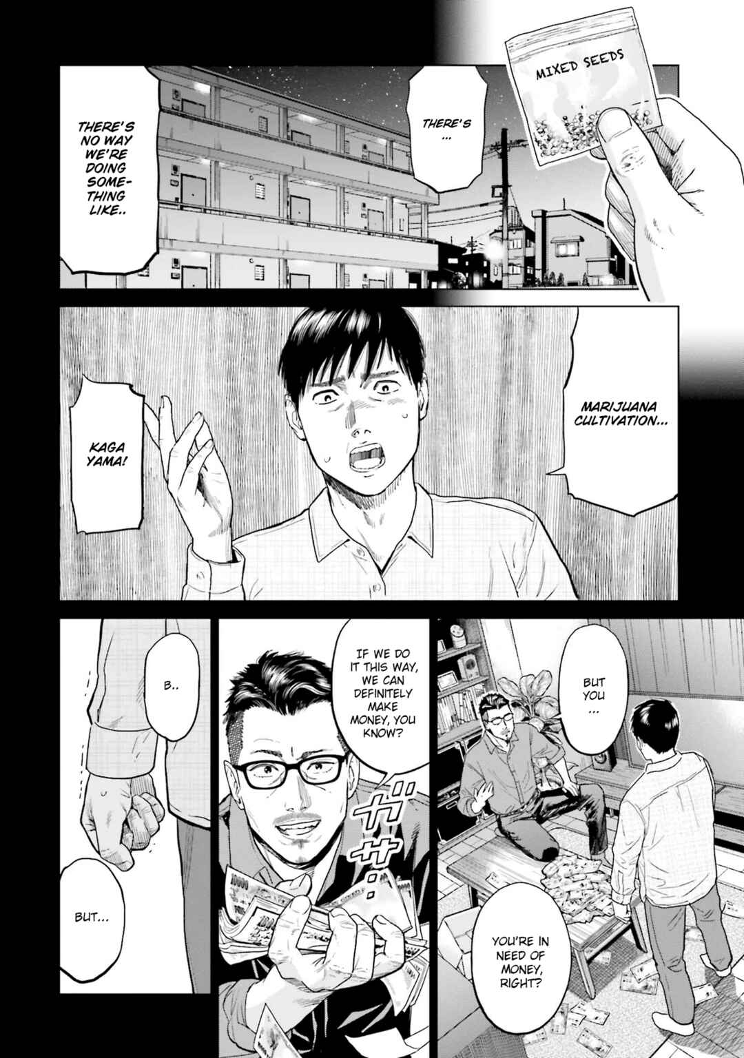 Toukyou Cannabis Tokku: Taimaou to Yobareta Otoko Chapter 2 - Page 4