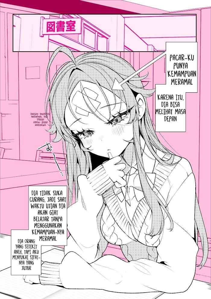 Mirai ga Mieru Okusan Chapter 23 - Page 1