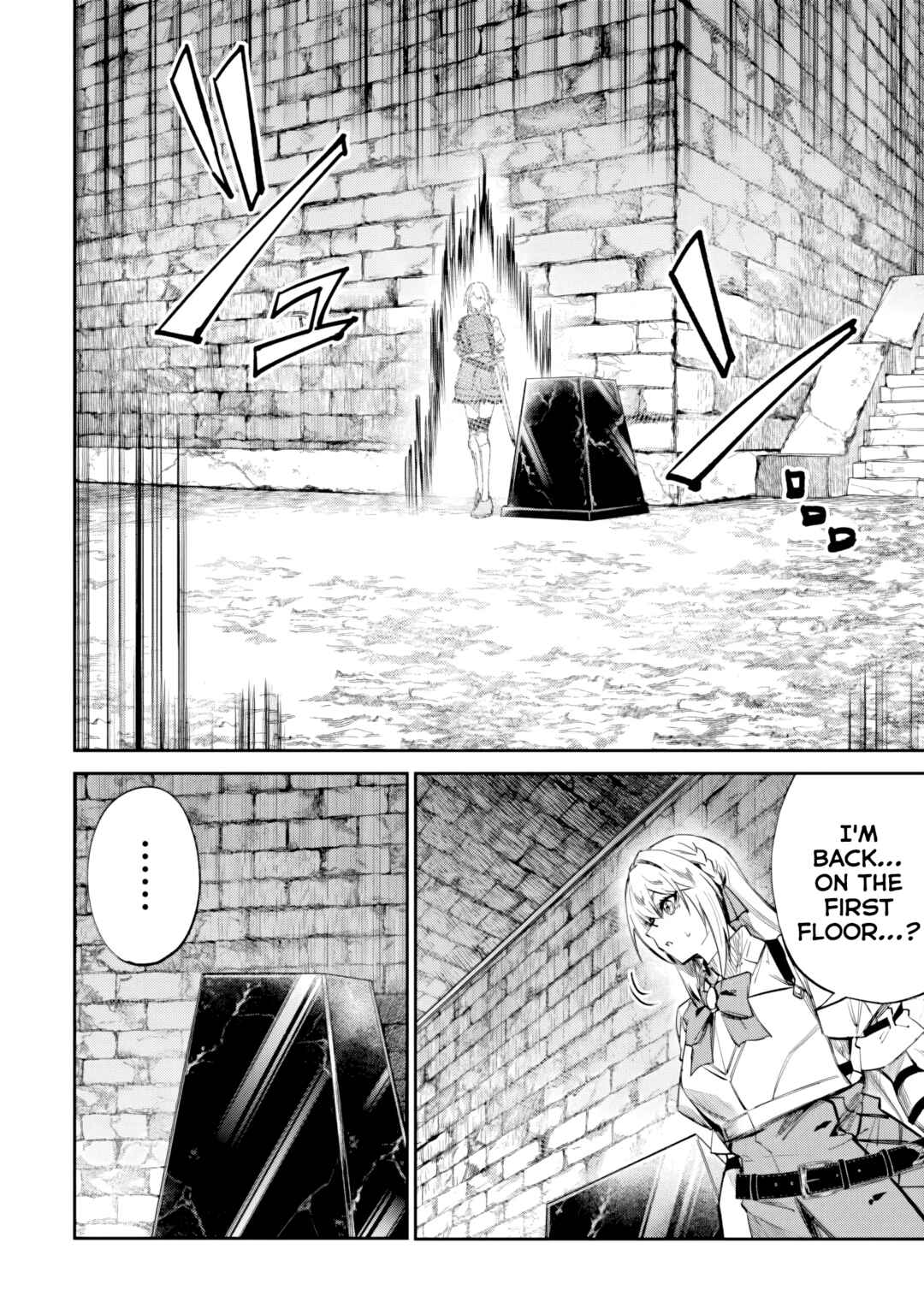Home Center-goto Yobidasareta Watashi no Daimeikyuu Renovation! Chapter 7.2 - Page 1