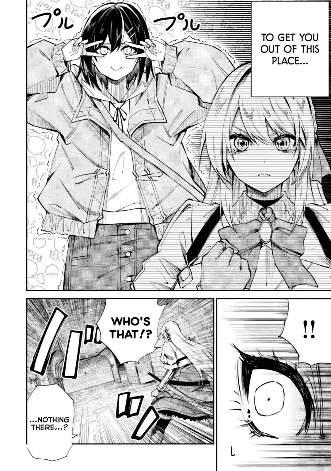 Home Center-goto Yobidasareta Watashi no Daimeikyuu Renovation! Chapter 7.2 - Page 3