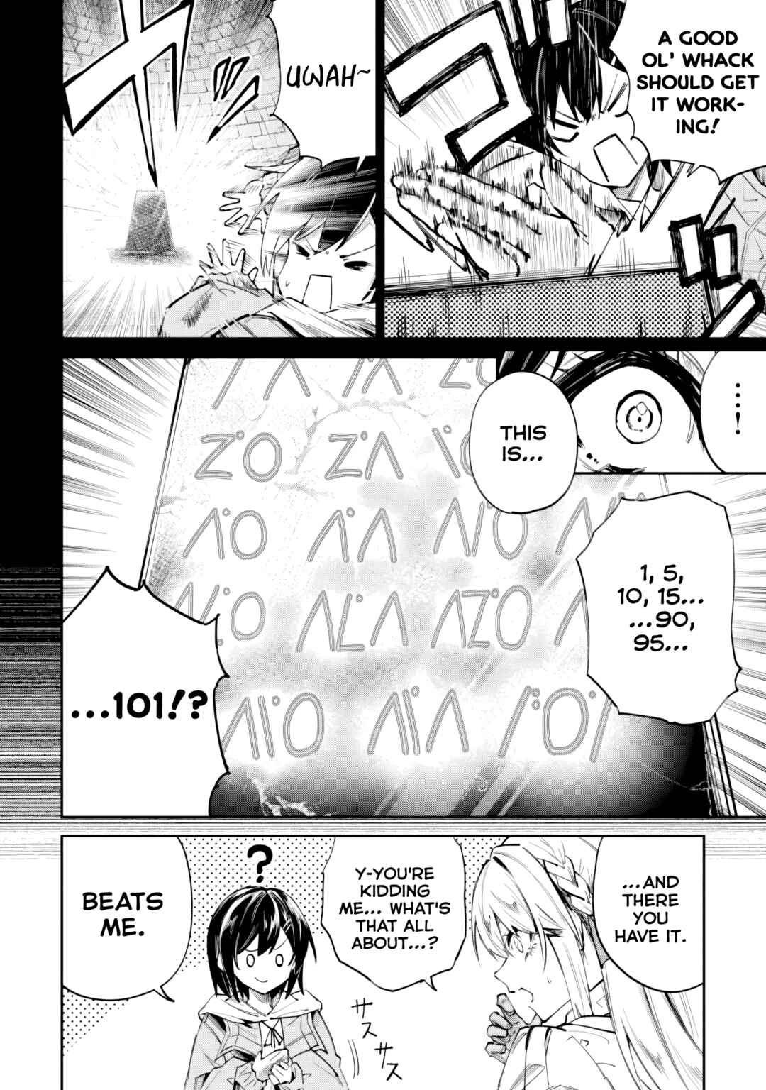 Home Center-goto Yobidasareta Watashi no Daimeikyuu Renovation! Chapter 7.2 - Page 9