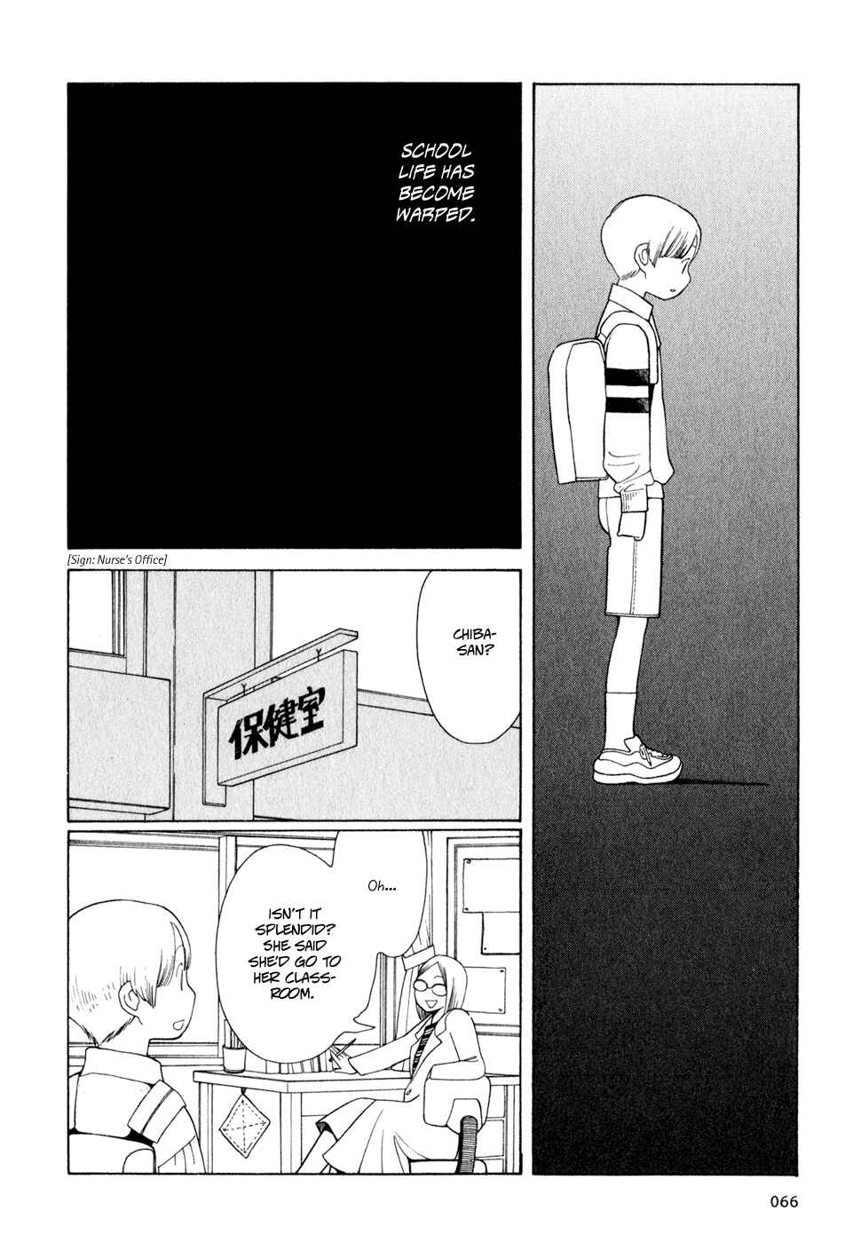 Wandering Son Chapter 20 - Page 14
