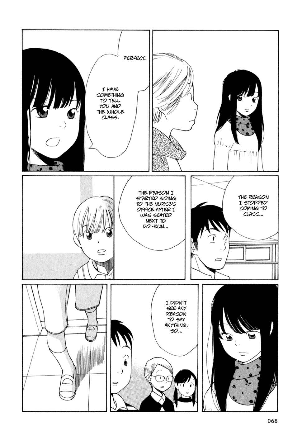 Wandering Son Chapter 20 - Page 16