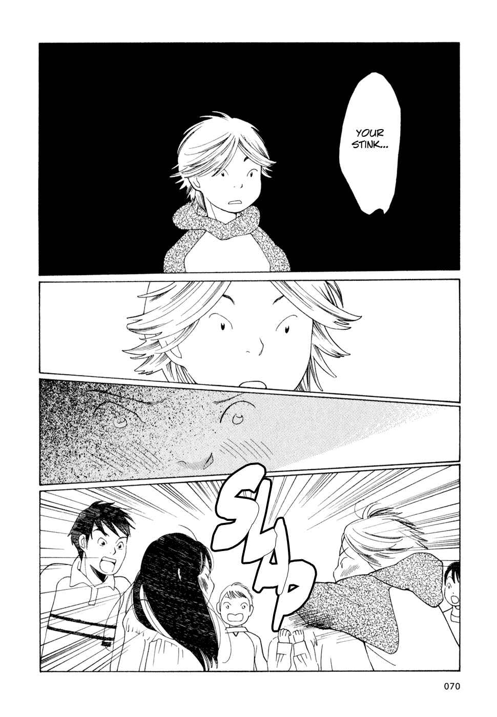 Wandering Son Chapter 20 - Page 18