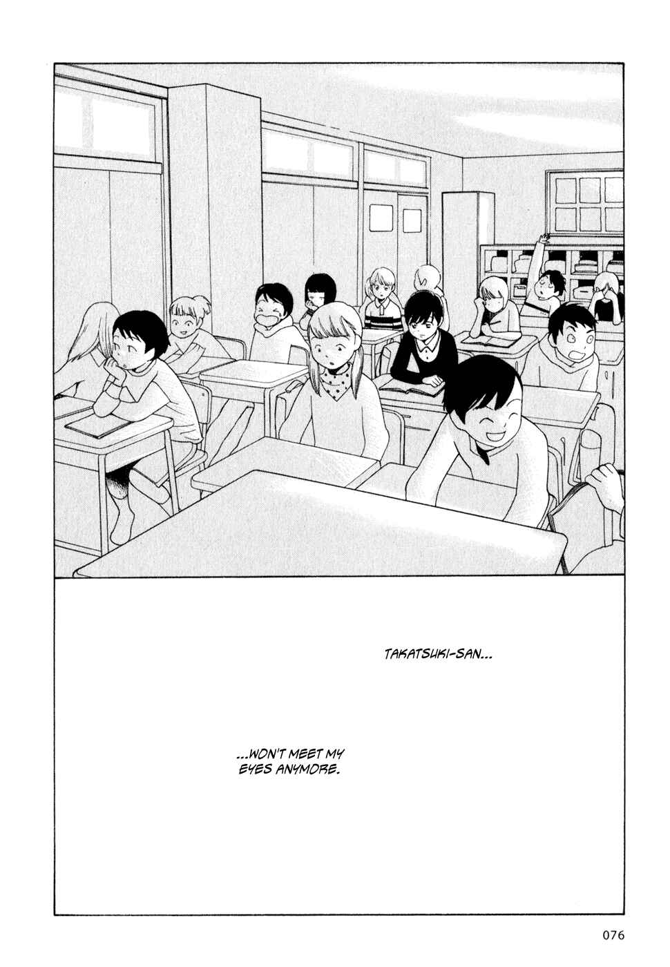 Wandering Son Chapter 20 - Page 24
