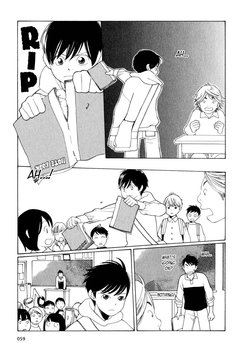 Wandering Son Chapter 20 - Page 7
