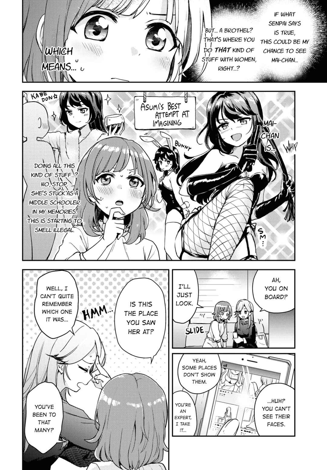 Asumi-chan wa Les Fuuzoku ni Kyoumi ga Arimasu! Chapter 1 - Page 14