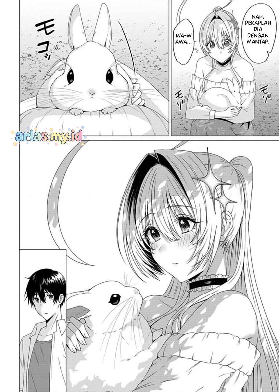 Houkago no Luminous Chapter 4.1 - Page 15