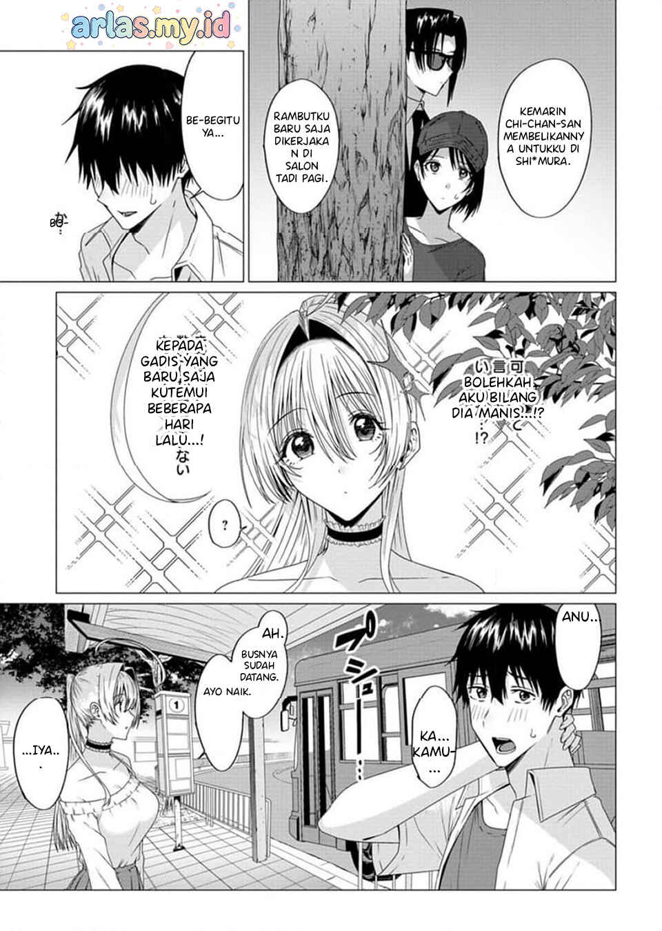 Houkago no Luminous Chapter 4.1 - Page 4