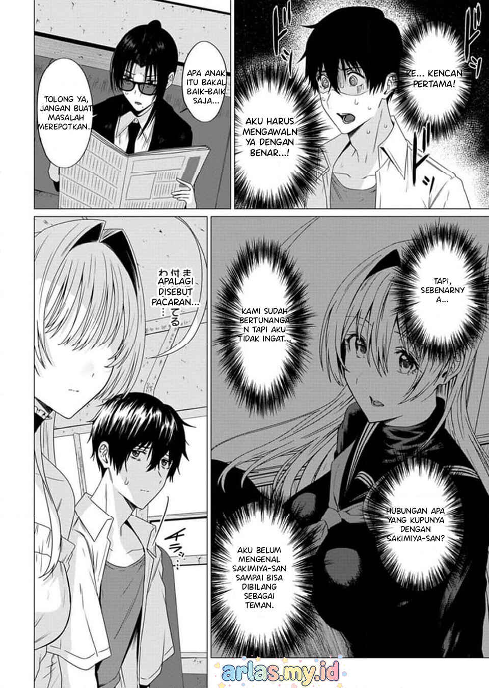 Houkago no Luminous Chapter 4.1 - Page 7