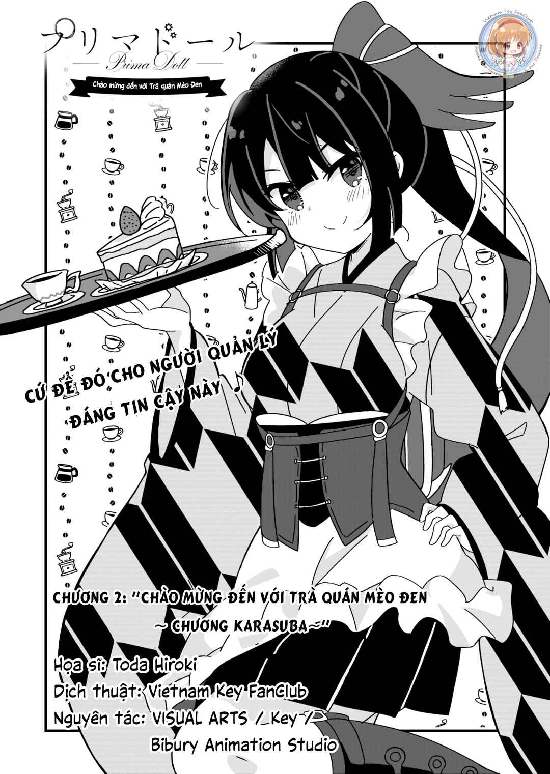 Prima Doll: Youkoso Kuro Nekotei e Chapter 2 - Page 1