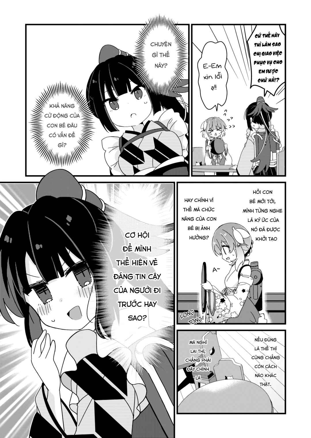 Prima Doll: Youkoso Kuro Nekotei e Chapter 2 - Page 12
