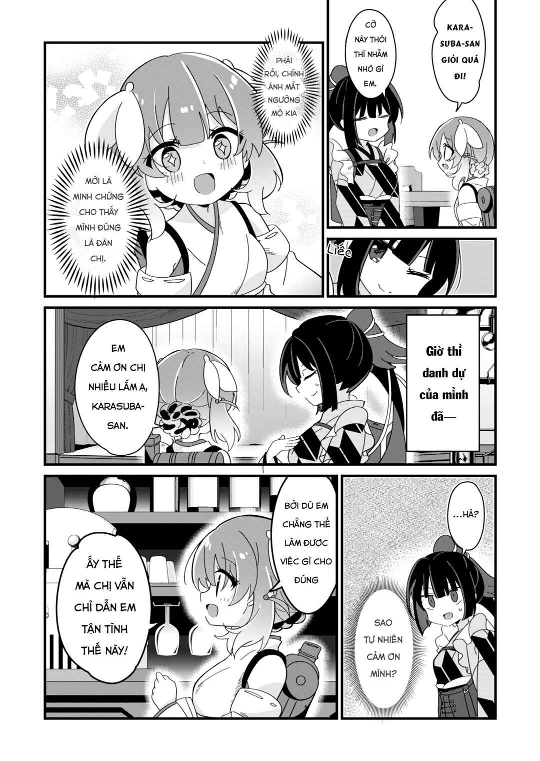 Prima Doll: Youkoso Kuro Nekotei e Chapter 2 - Page 15