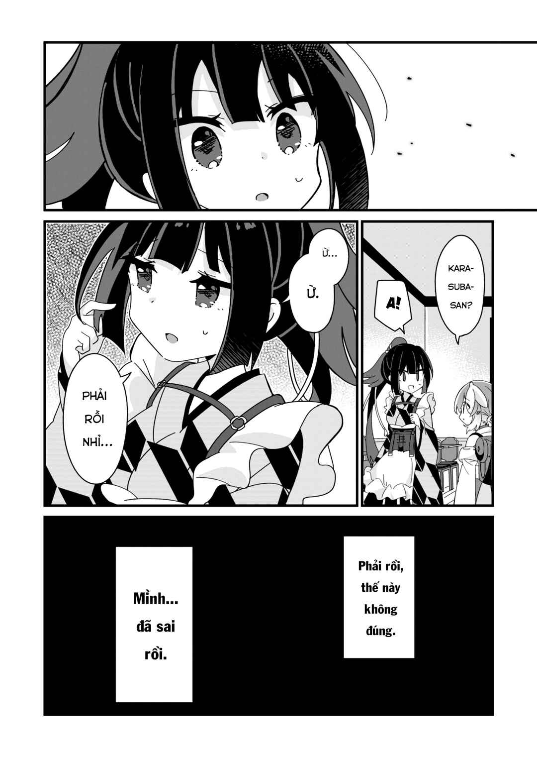 Prima Doll: Youkoso Kuro Nekotei e Chapter 2 - Page 16