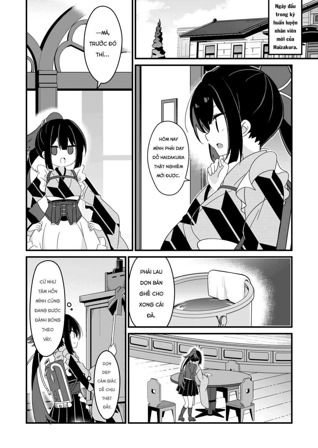 Prima Doll: Youkoso Kuro Nekotei e Chapter 2 - Page 4