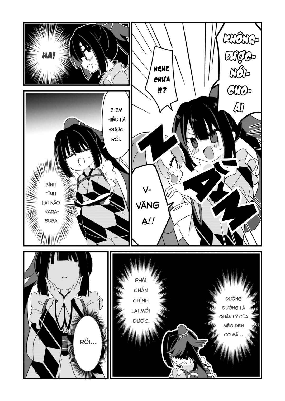 Prima Doll: Youkoso Kuro Nekotei e Chapter 2 - Page 7