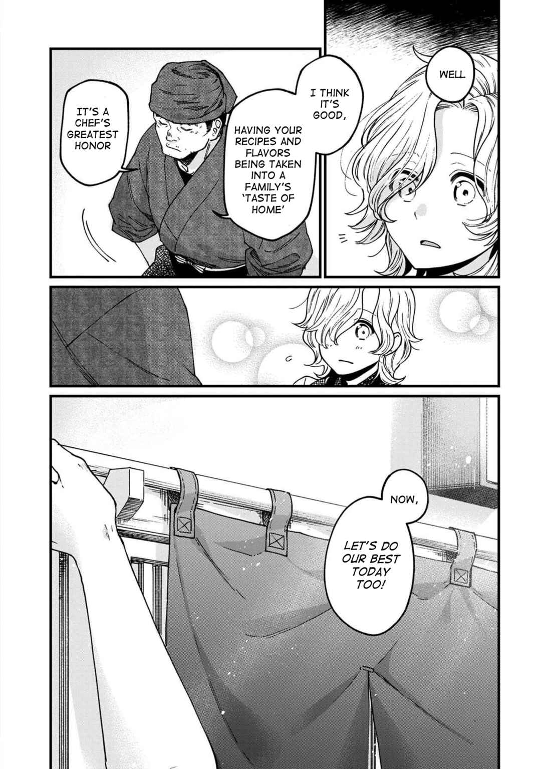 Isekai Izakaya "Gen" Chapter 42 - Page 13