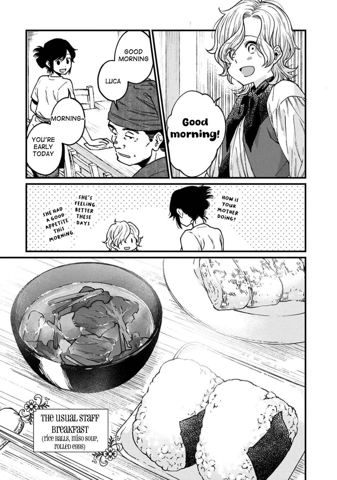 Isekai Izakaya "Gen" Chapter 42 - Page 4