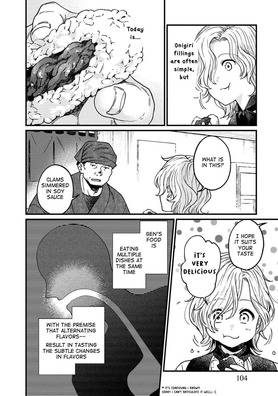 Isekai Izakaya "Gen" Chapter 42 - Page 7