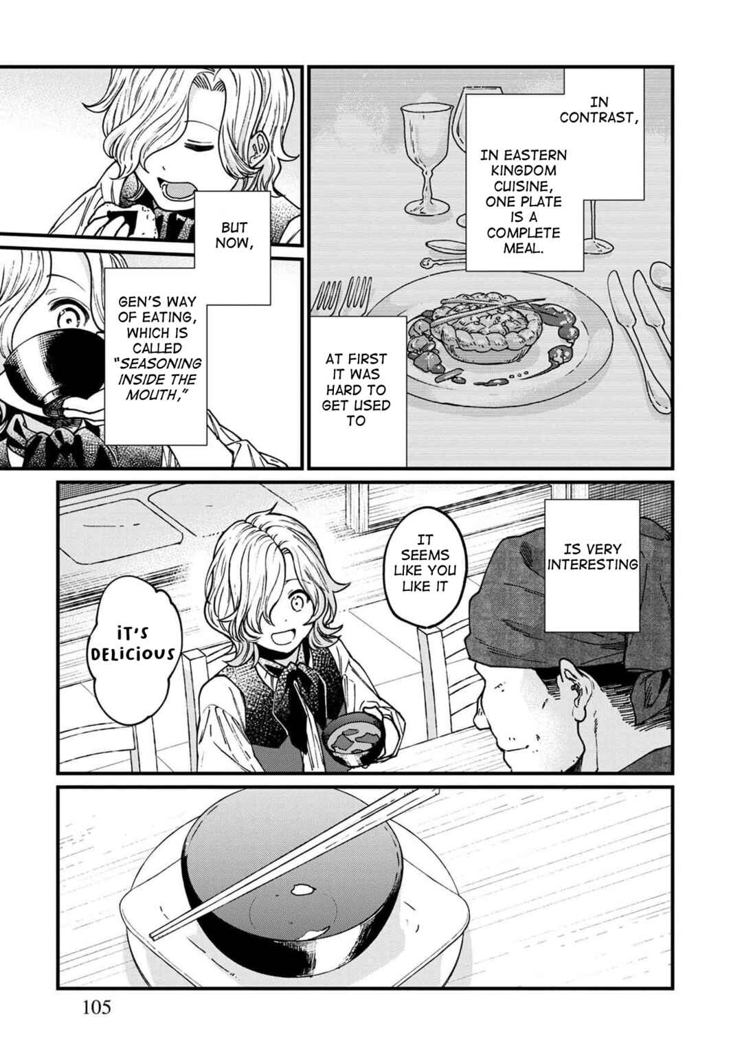 Isekai Izakaya "Gen" Chapter 42 - Page 8